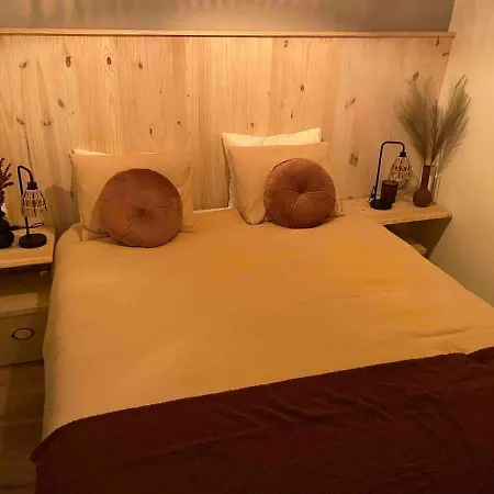 Cozy Apartamento *